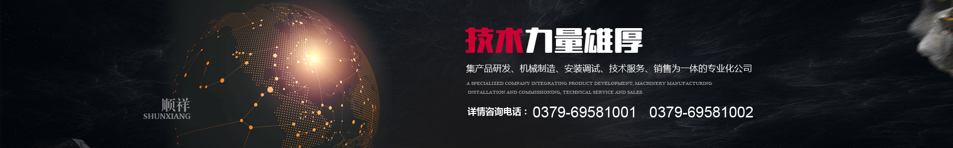 &#20048;&#23478;&#65288;&#20013;&#22269;&#65289;&#26377;&#38480;&#20844;&#21496;&#32;&#124;&#32;&#28020;&#23460;&#32;&#124;&#32;&#20048;&#23478;