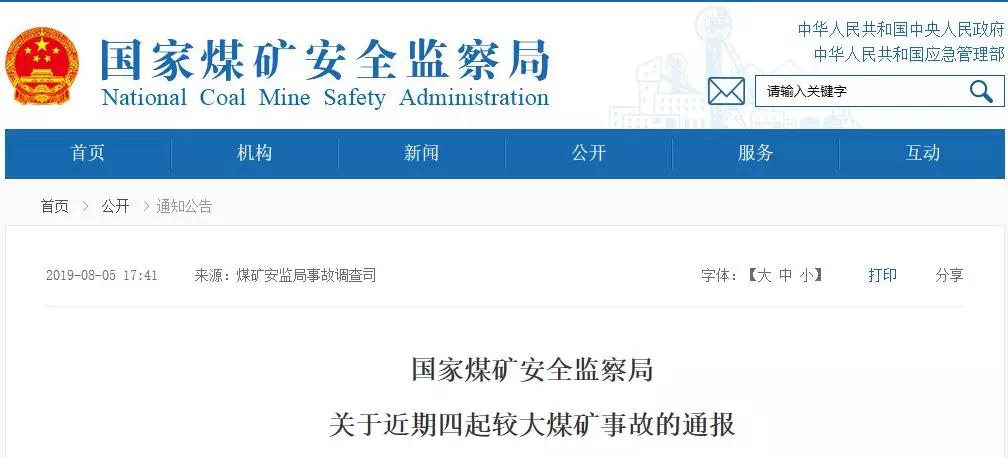 &#20048;&#23478;&#65288;&#20013;&#22269;&#65289;&#26377;&#38480;&#20844;&#21496;&#32;&#124;&#32;&#28020;&#23460;&#32;&#124;&#32;&#20048;&#23478;