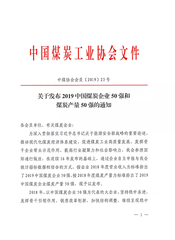 &#20048;&#23478;&#65288;&#20013;&#22269;&#65289;&#26377;&#38480;&#20844;&#21496;&#32;&#124;&#32;&#28020;&#23460;&#32;&#124;&#32;&#20048;&#23478;