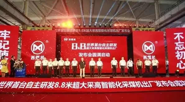 &#20048;&#23478;&#65288;&#20013;&#22269;&#65289;&#26377;&#38480;&#20844;&#21496;&#32;&#124;&#32;&#28020;&#23460;&#32;&#124;&#32;&#20048;&#23478;