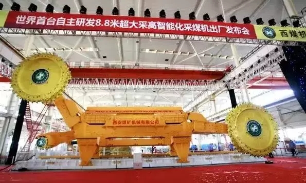 &#20048;&#23478;&#65288;&#20013;&#22269;&#65289;&#26377;&#38480;&#20844;&#21496;&#32;&#124;&#32;&#28020;&#23460;&#32;&#124;&#32;&#20048;&#23478;